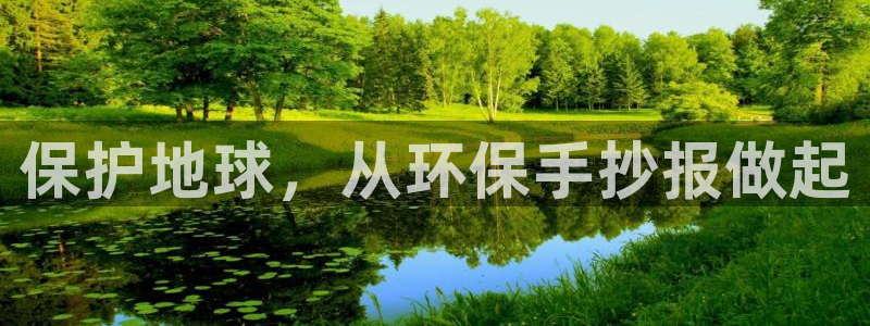 JDB电子攻略