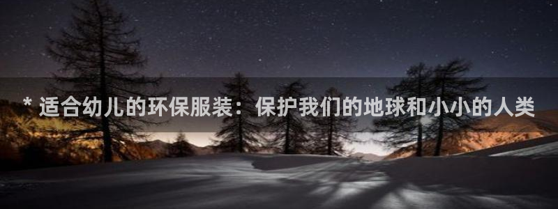 jdb电子金刚倍率