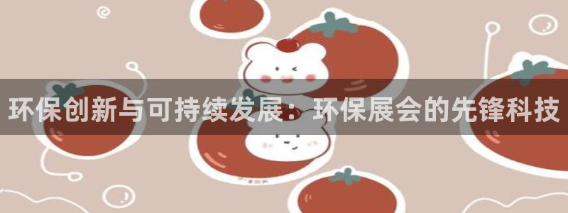 jdb电子游戏排行榜