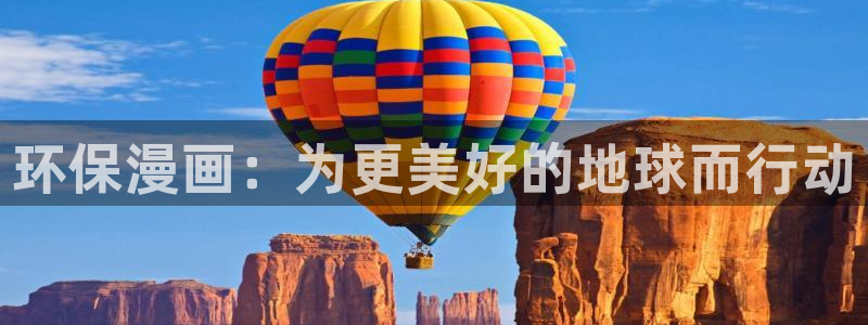 jdb手机版娱乐