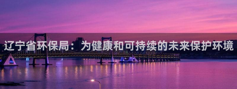 jdb电子平台地址大全