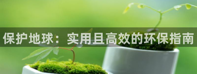 jdb电子超级巨奖视频