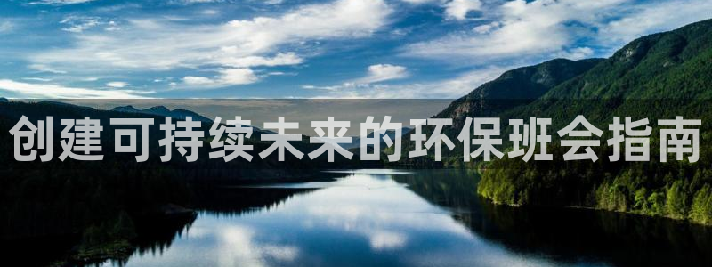 jdb电子金刚