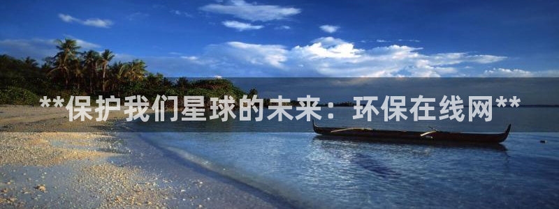 jdb试玩2000送体验金