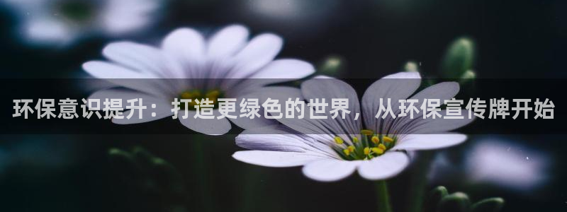 jdb电子爆奖娱乐游戏