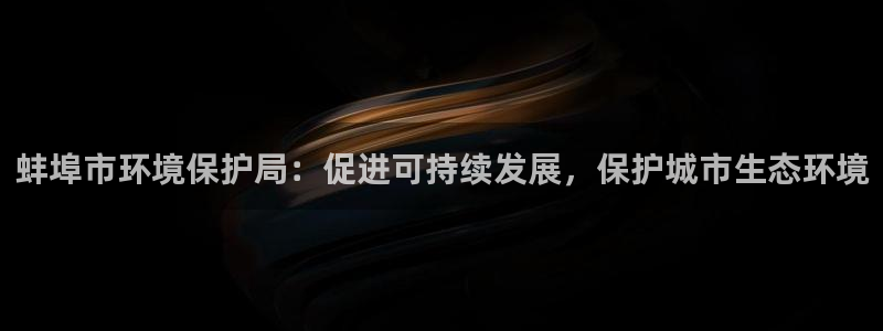 贴吧jdb什么意思