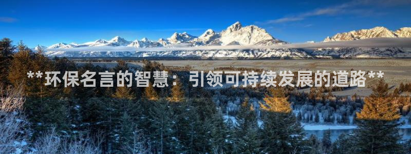 JDB平台临时维护