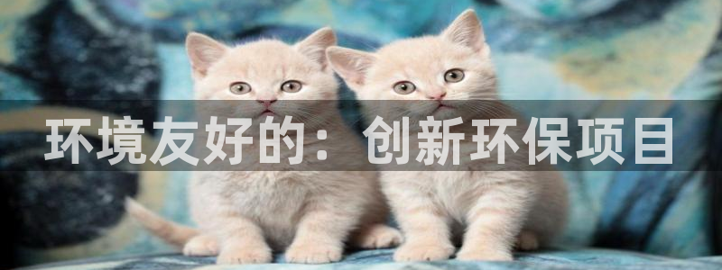 jdb电子游戏哪个容易爆奖