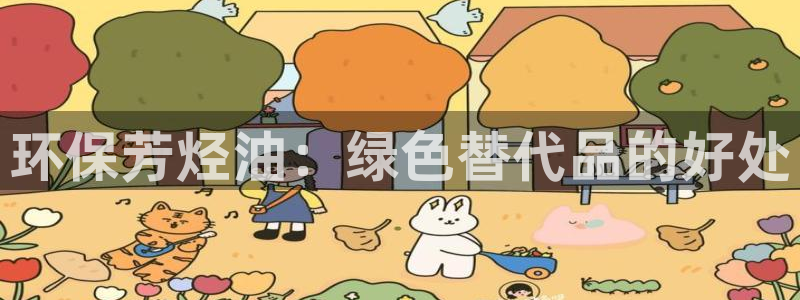 jdb电子变脸大奖