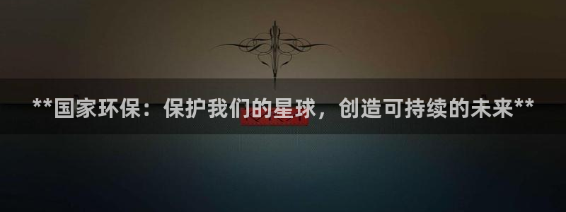 jdb电子试玩平台大奖视频