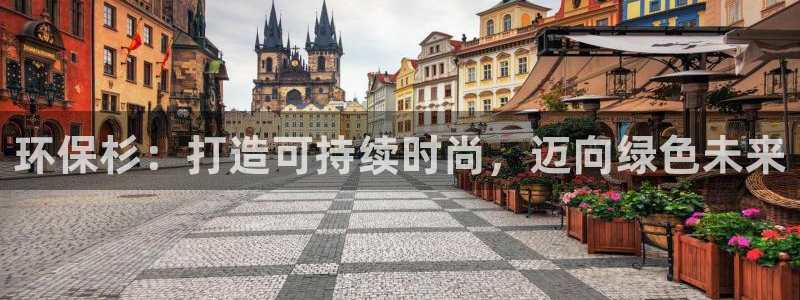 jdb电子试玩去哪
