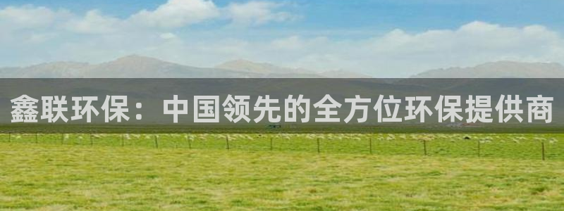 jdb电子财神捕鱼是连锁的吗