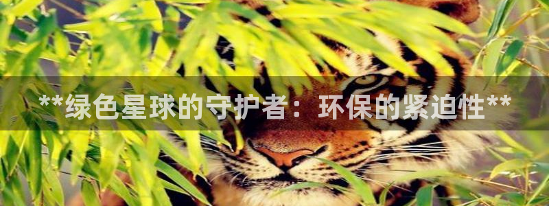 jdb金鸡报喜大奖图