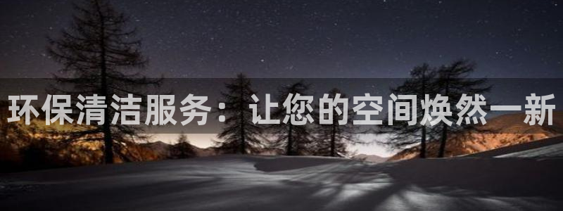 jdb电子平台官方网址