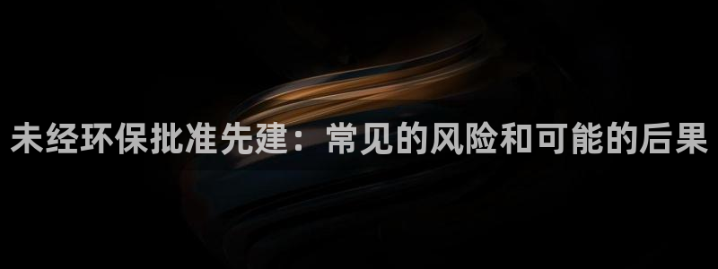 jdb电子游戏有人赢吗