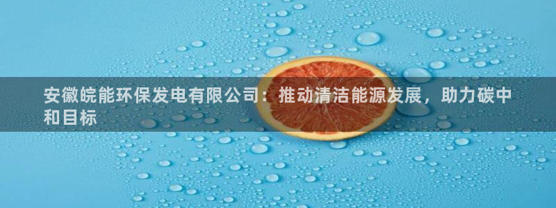 jdb试玩2000送体验金