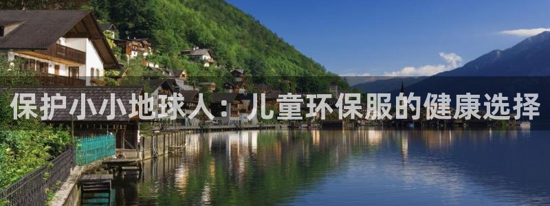 jdb电子游戏哪个容易赢