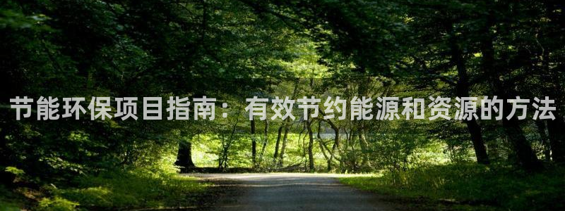 jdb电子变脸2爆奖视频