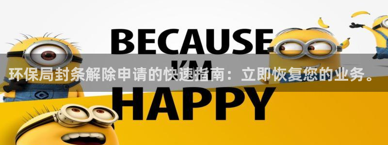 JDB平台下载
