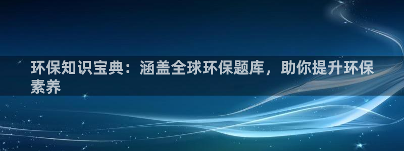 jdb电子变脸无限金币