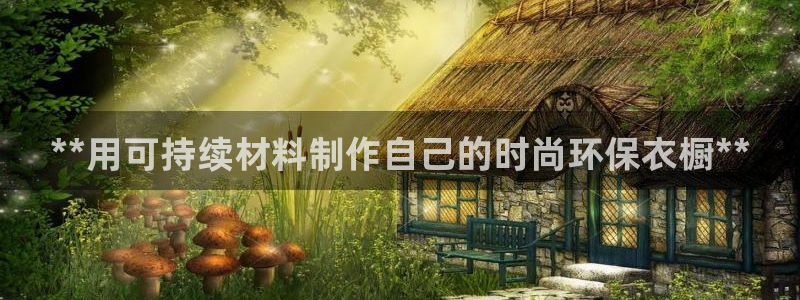 jdb电子平台地址大全