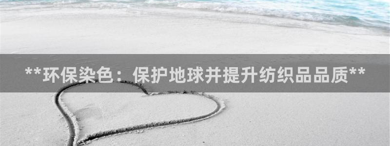 jdb电子变脸大奖截图