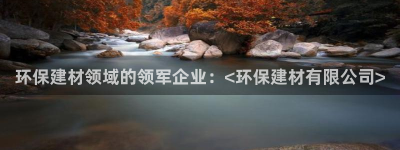 jdb电子变脸倍数