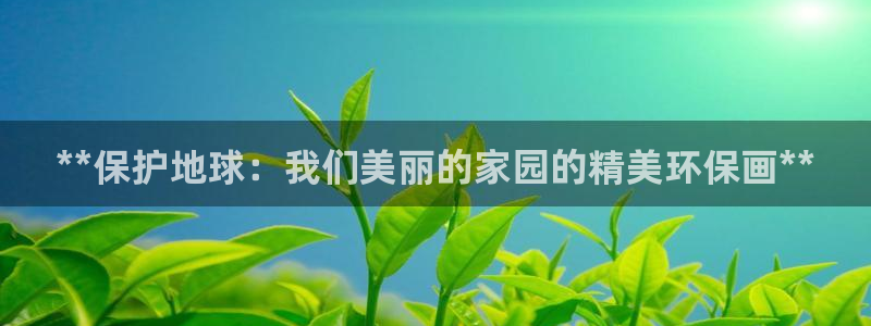 JDB电子游戏飞鸟派对