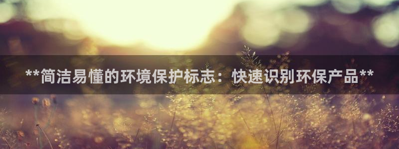 jdb游戏客户端