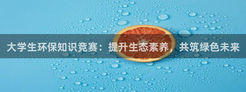 jdb电子游戏爆大奖视频