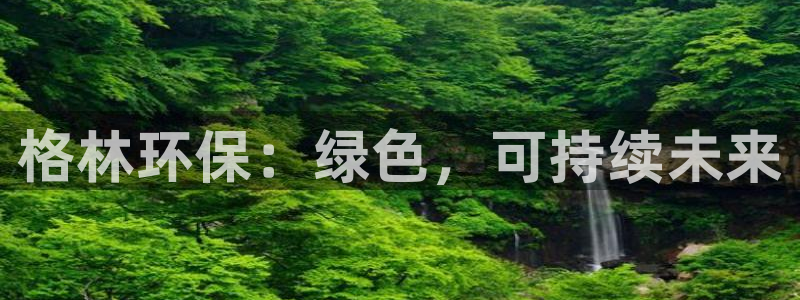jdb电子王牌特工大奖视频