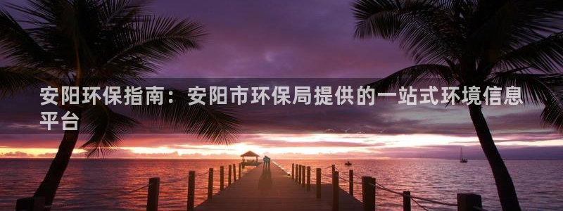 jdb 电子官网