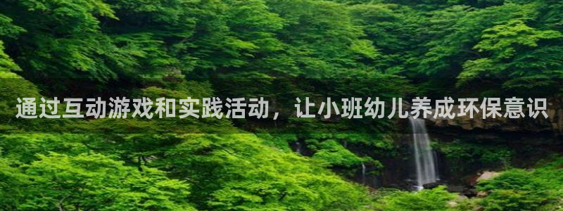 JDB电子游戏