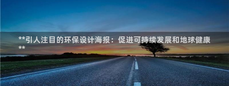 jdb电子网站