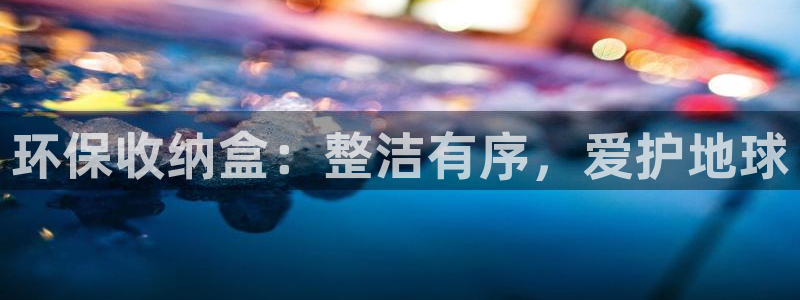 JDB电子游戏大奖