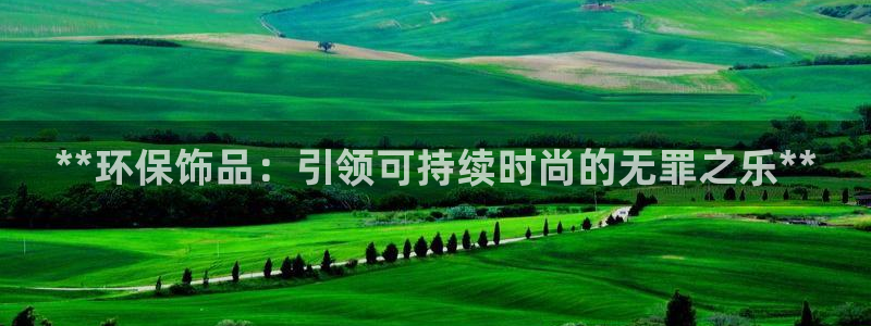 jdb电子爆奖