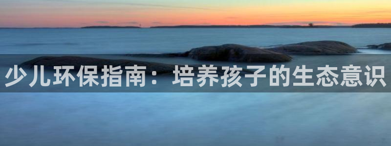 jdb电子体育