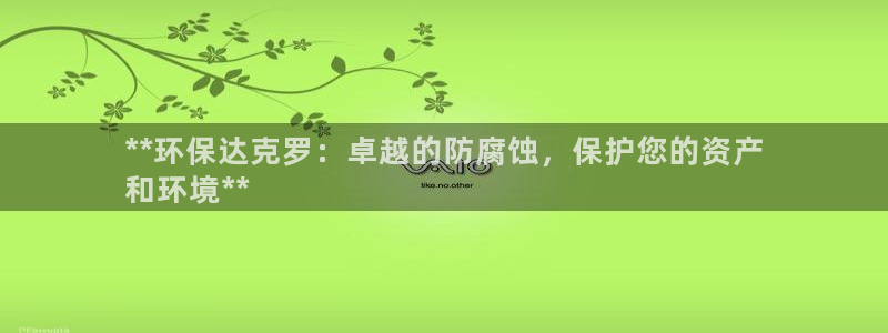 jdb平台如何中jp巨奖