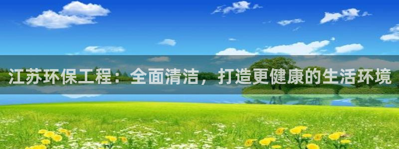 为什么jdb游戏老是输