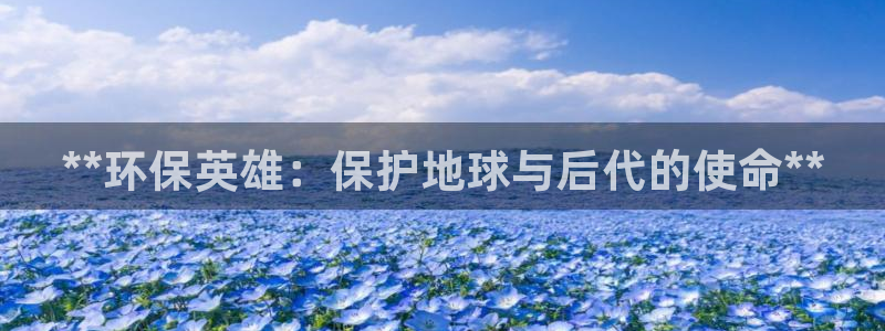 jdb财神捕鱼哪个平台爆率高