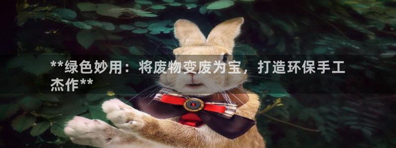 jdb电子试玩