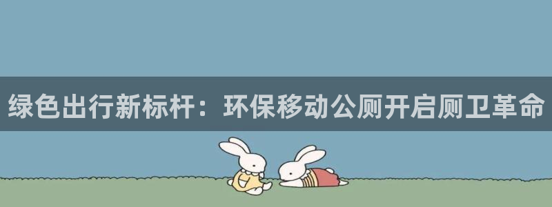 jdb游戏库