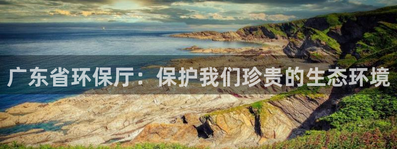 jdb电子游戏爆大奖图片