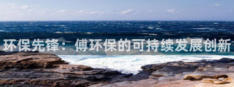 jdb电子飞鸟派对
