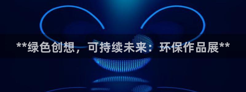 jdb电子飞鸟派对游戏大奖