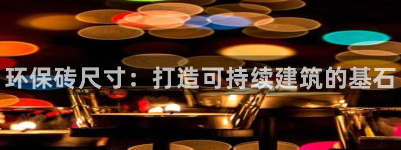 JDB游戏太假