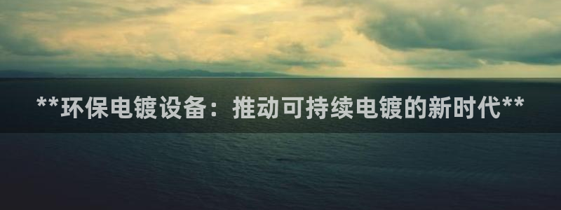 jdb什么游戏最出分