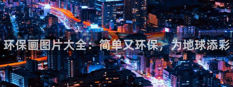 jdb五龙捕鱼哪个平台爆率高