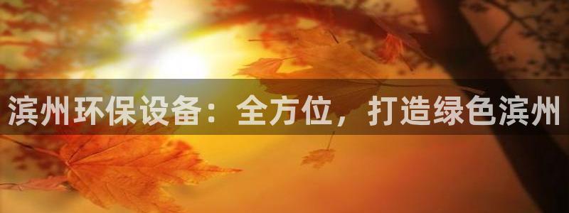 JDB电子游戏变脸大奖