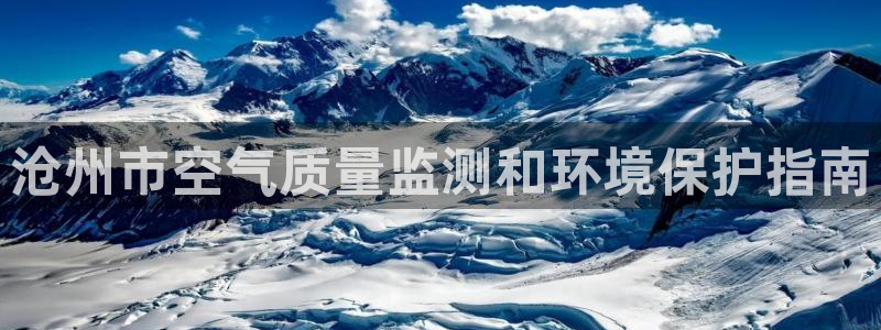 jdb电子游戏大奖图片